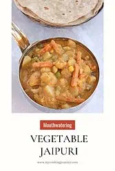 Mixed vegetable curry with overlaying text for pinterest.