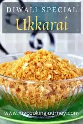 Ukkarai in a glass bowl with text
