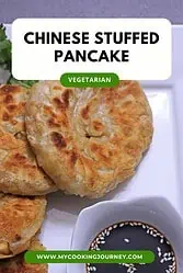 Vegetarian Chinese pancakes