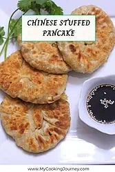 Chinese stuffed pancakes with soy dipping sauce