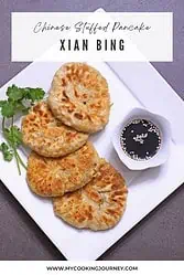 Xian Bing - Chinese stuffed pancakes with soy dipping sauce