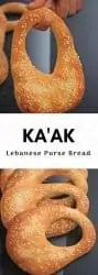 kaak bread in two angles - Pinterest image