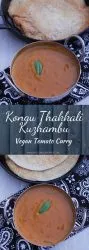 Kongunadu Thakkali Curry in bowl
