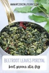 beetroot leaves curry