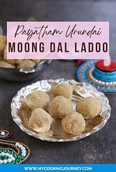 Ladoo in a plate with text on top.