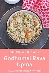 wheat upma in a bowl with text for pinterest.