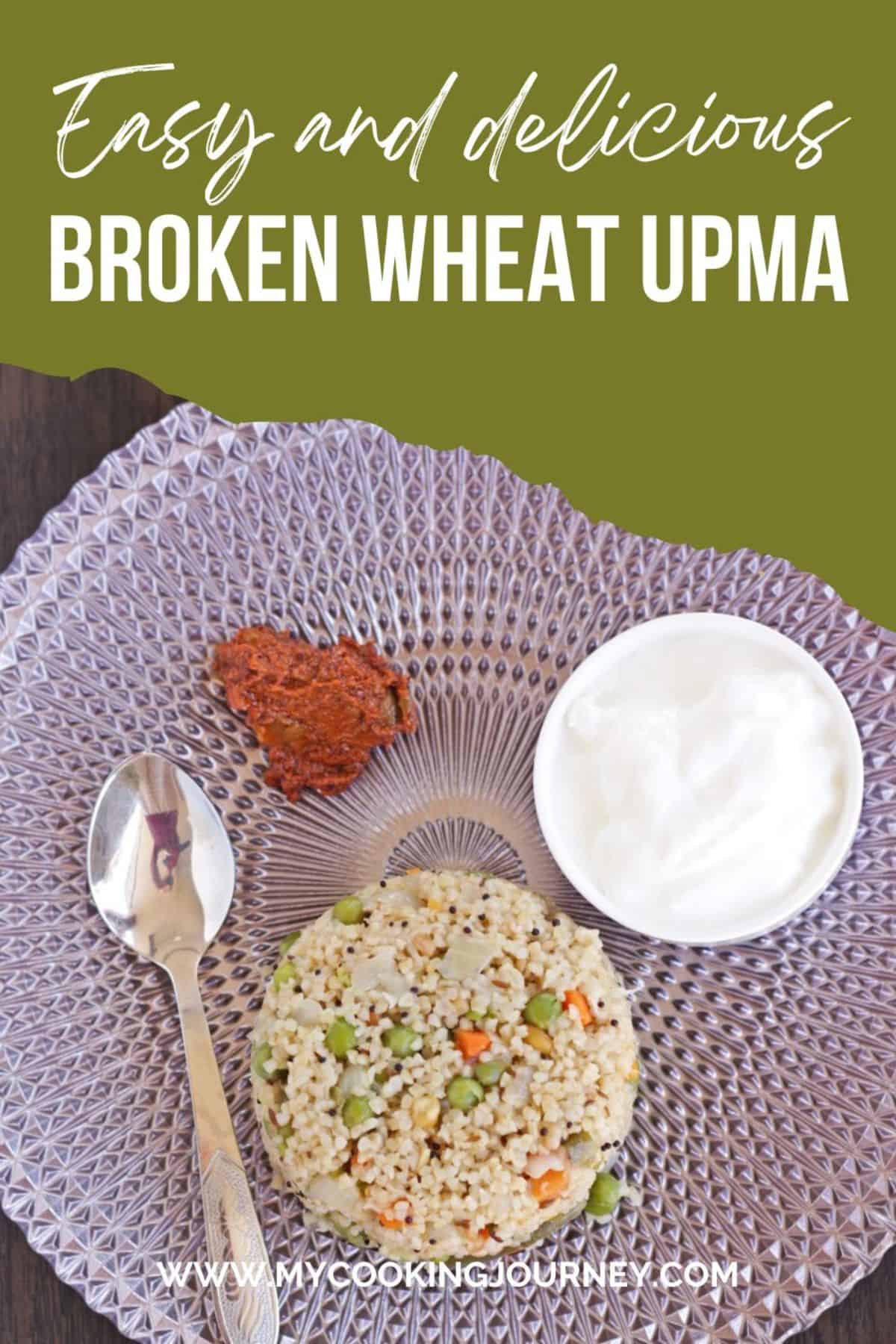 Godhumai Rava Upma | Cracked Wheat (Dalia) Upma